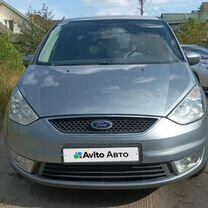 Ford Galaxy 2.0 AT, 2010, 179 000 км, с пробегом, цена 1 130 000 руб.