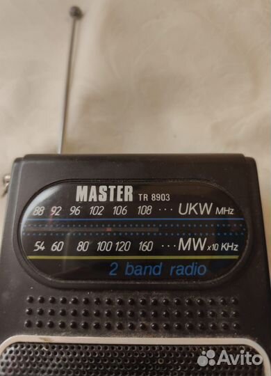 Радиоприемник master TR 8903