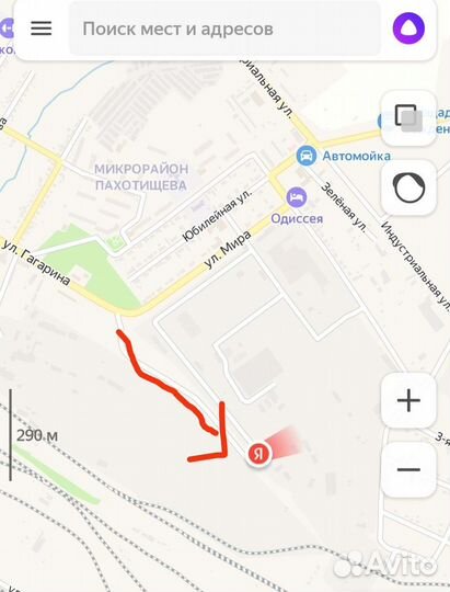 Опилки бесплатно самовывоз пятомкилометр