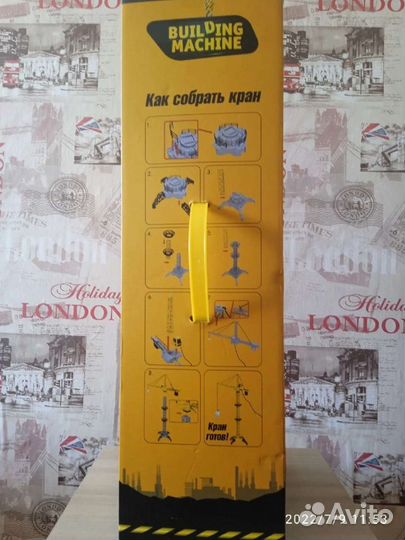 Продам башенный кран
