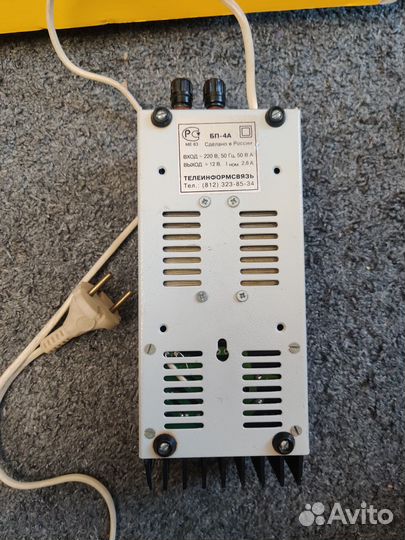 Блок питания 12В