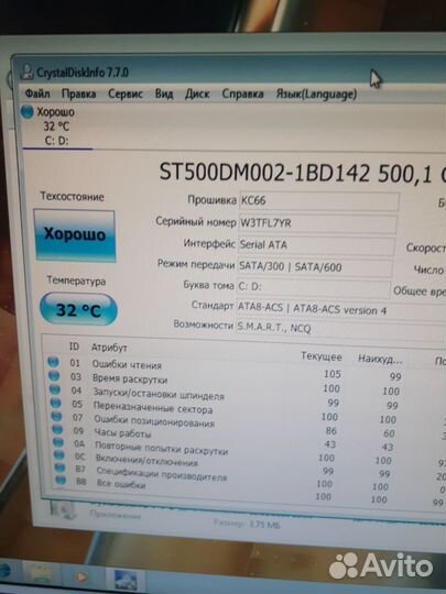 Фирменный системный блок Lenovo 72 i5 8gb