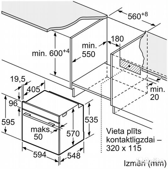 Духовой шкаф Bosch HBA530BS0S серебр/черн
