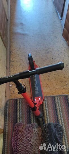 Самокат Shulz 200 pro