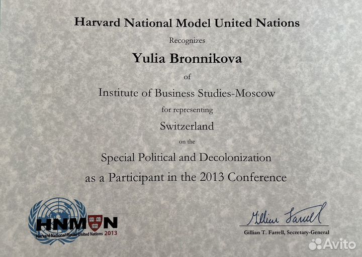 Репетитор по английскому огэ егэ ielts Advanced