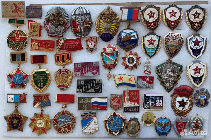 Знаки армейские вмф Гвардия Пограничник Парашютист