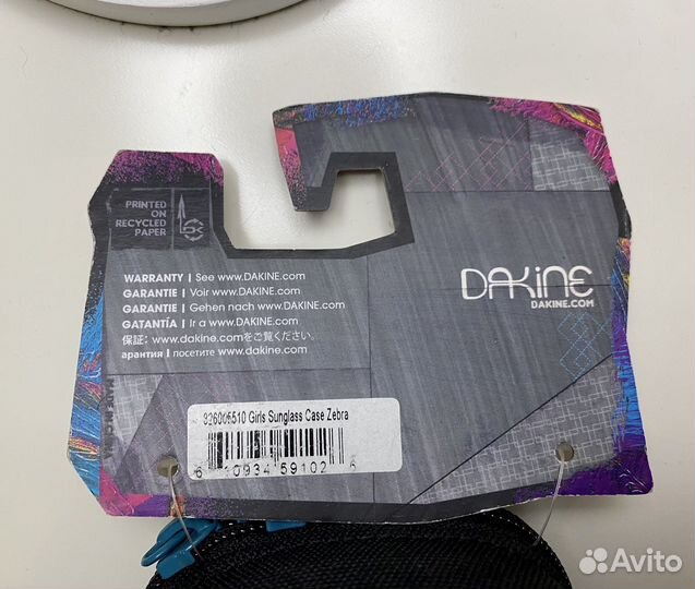 Чехол для очков Dakine