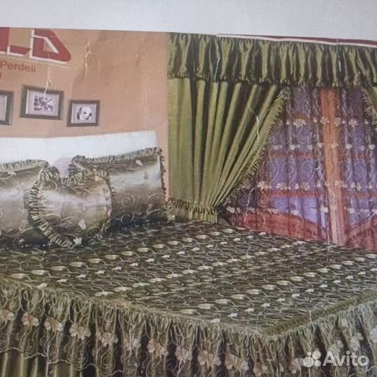 Комплект шторы и покрывало