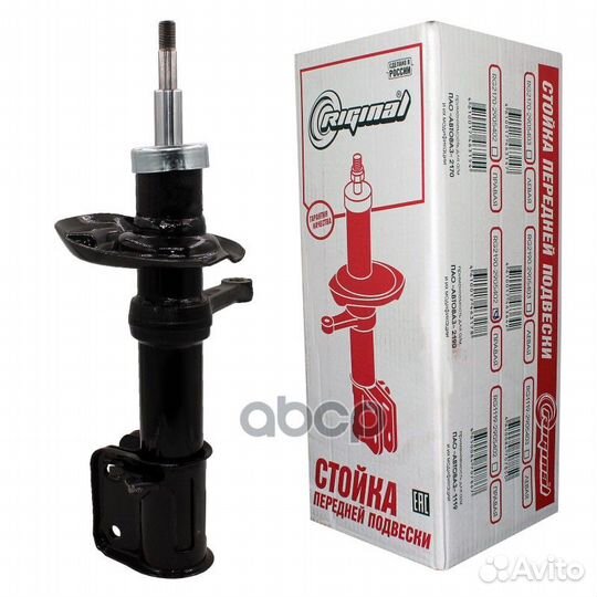 Амортизатор правый масляный LADA 1118-1119