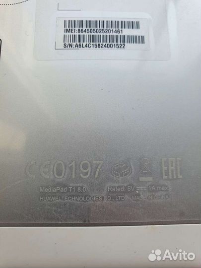 Huawei t1 8