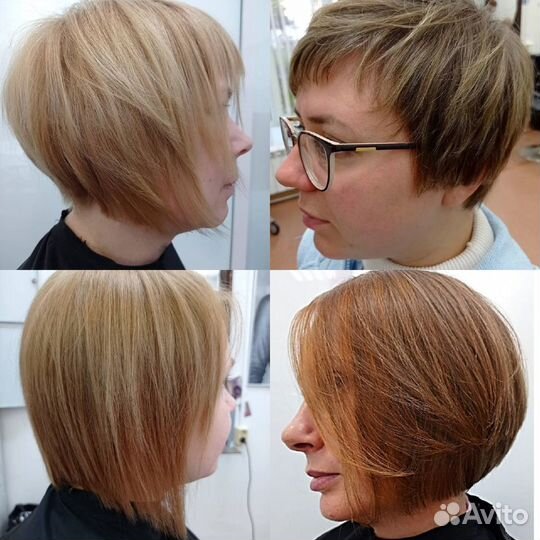 Парикмахер - эстетист - колорист