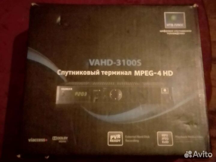 Спутниковый терминал mpeg-4 HD