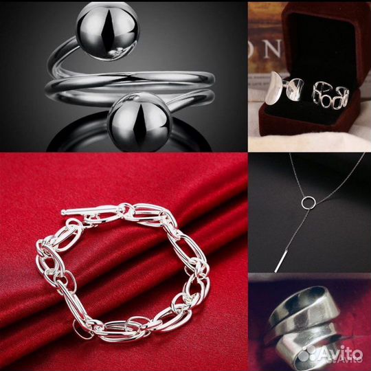 Серебро