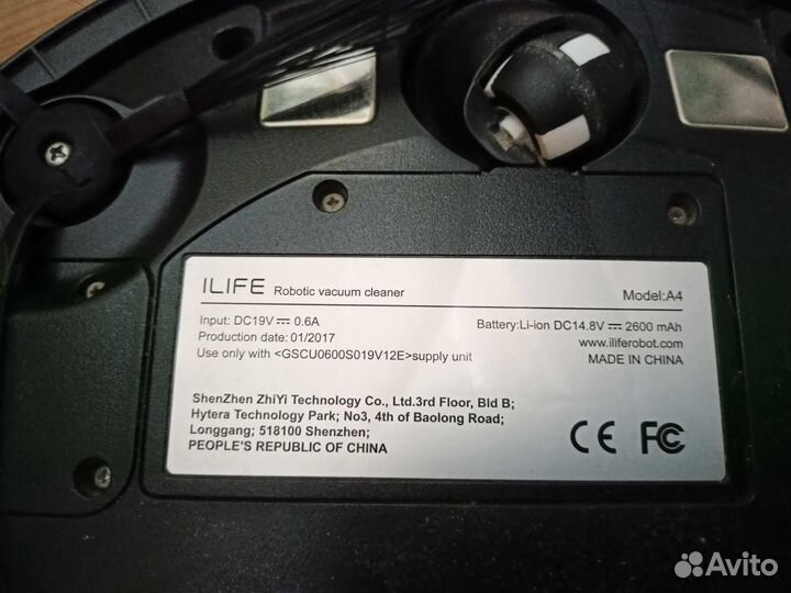 Робот пылесос ilife A4