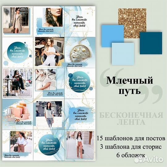 Смм Специалист Продвижение