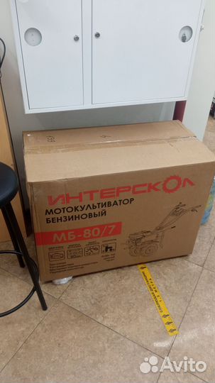 Мотокультиватор мотоблок Интерскол мб-80/7 7 л