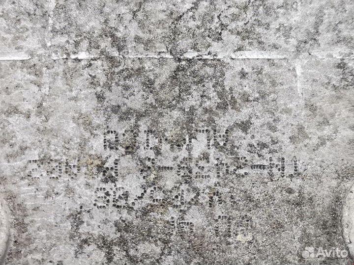 Теплообменник масляного фильтра Ford Focus 2 2008