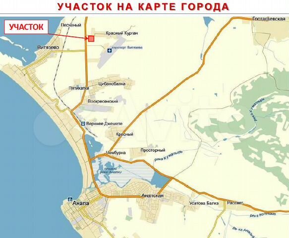 погода в красном кургане анапский