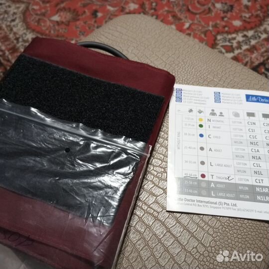 Манжета на тонометр 40-66