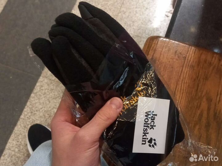 Перчатки зимние
