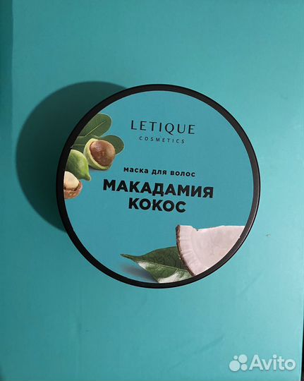 Маска для волос летик, letique кокосовая маска