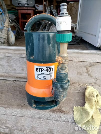 Насос Вort bтр-401