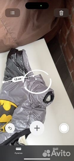 Зимний комбинезон для маленькой собачки