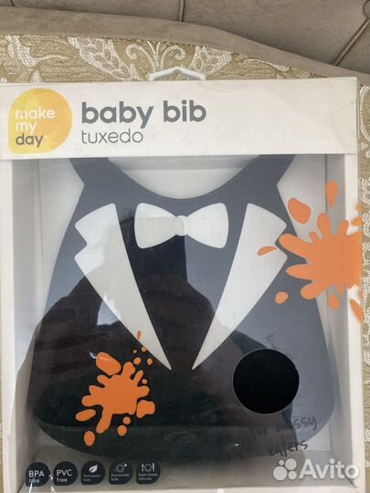 Детская посуда нагрудники make my day новые