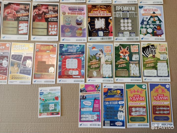 Лотерейные билеты. Коллекция 32 штуки цена за все