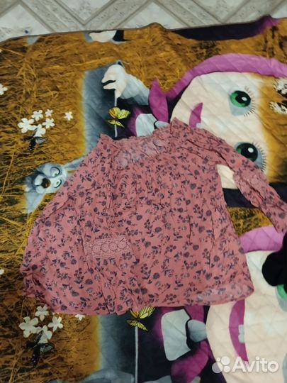 Женские вещи