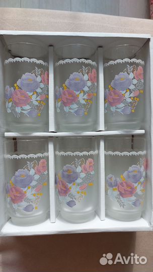 Стаканы 250 мл