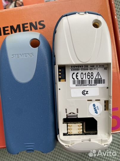 Siemens C55