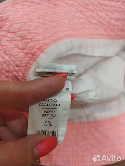 Панама 52 см