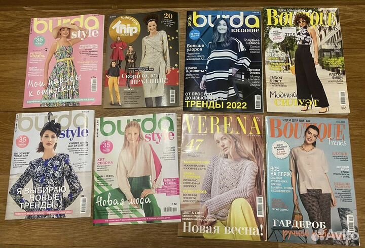 Журналы по вязанию