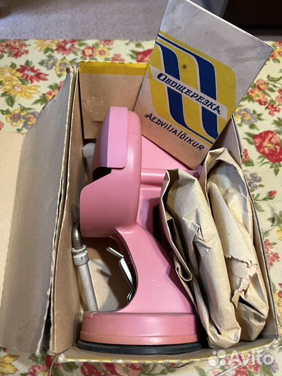 Овощерезка СССР новая в коробке