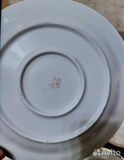 Бупродам набор тарелок 7шт СССР