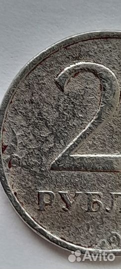 Монета с браком