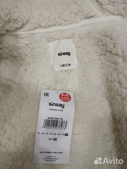 Толстовка с капюшоном на молнии