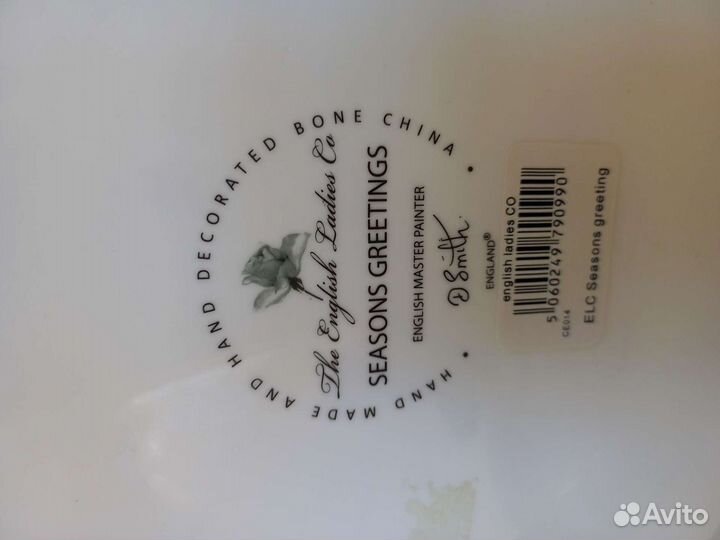 Статуэтка фарфор English ladies