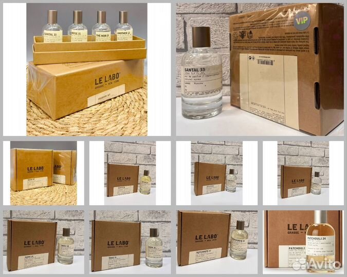 Le Labo