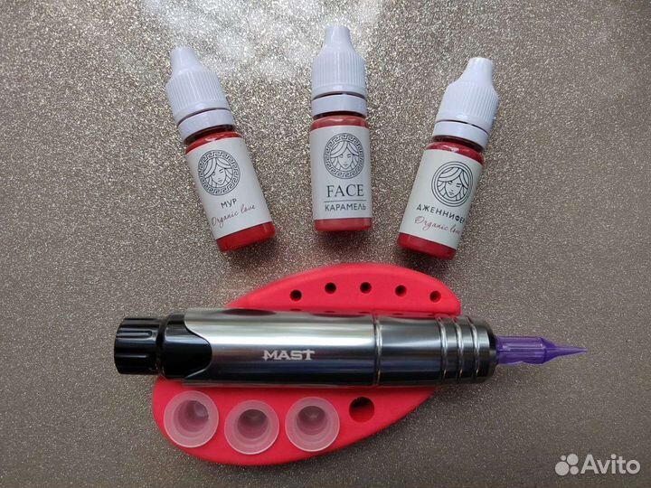 Машинка пигменты расходники для перманента