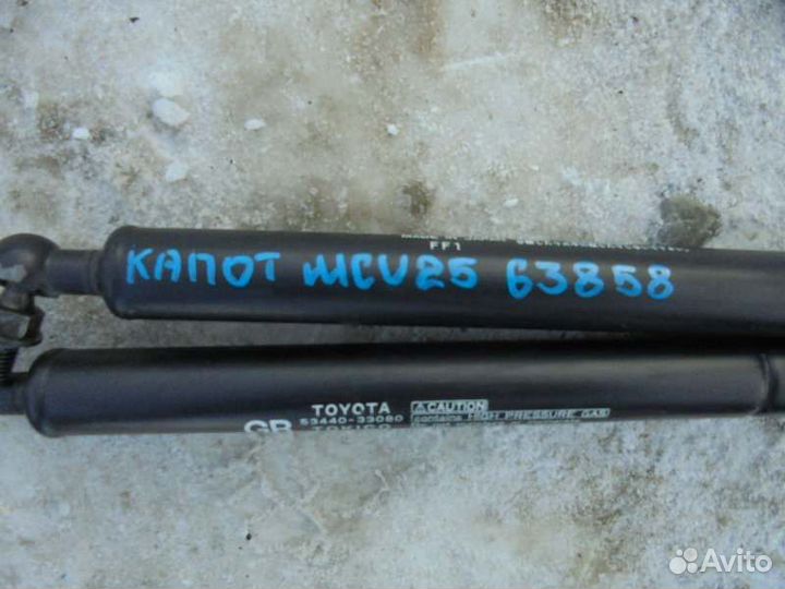 Амортизатор капота Toyota Camry Gracia MCV25