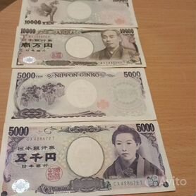   500  yen 1991  1441 