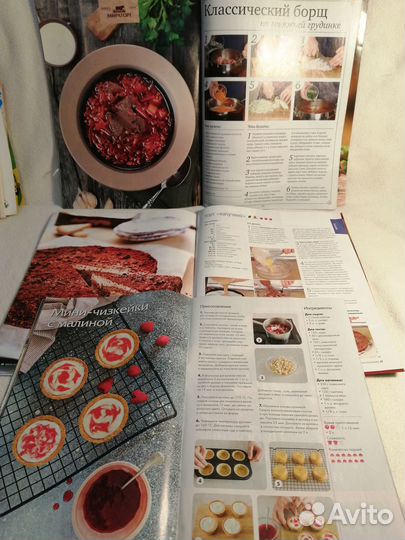 Журналы, брошюры по кулинарии (рецепты)