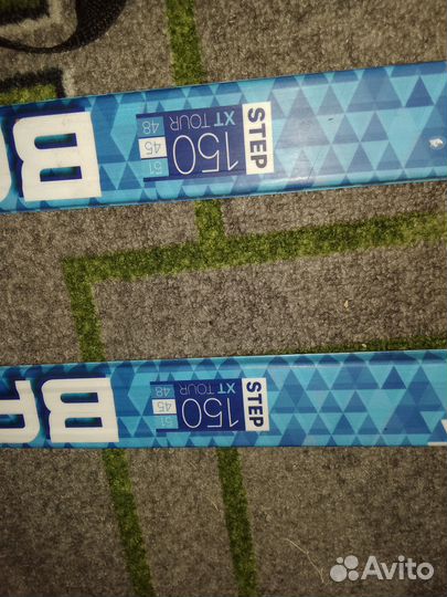 Лыжи беговые детские 150 универсальное крепление