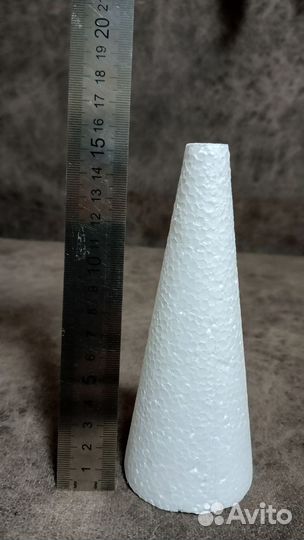 Заготовки из пенопласта, конус из пенопласта шар