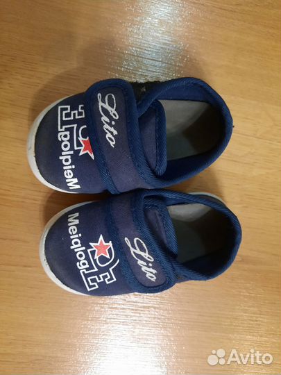 Обувь для детей