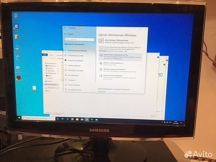 Предлагается рабочий компьютер с Windows 11 Pro 64