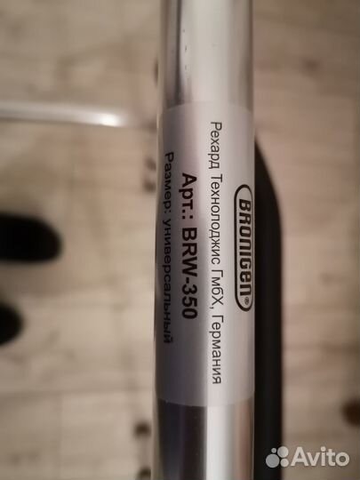 Ходунки для взрослых