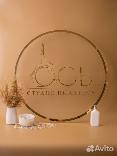 Вывеска для вейпшопа